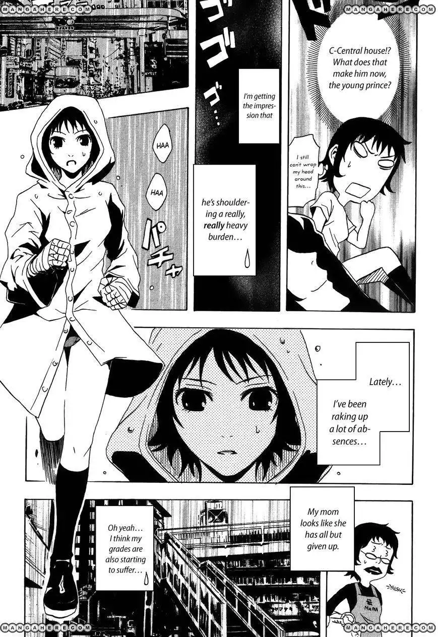 GA-REI - Tsuina no Shou Chapter 2 27